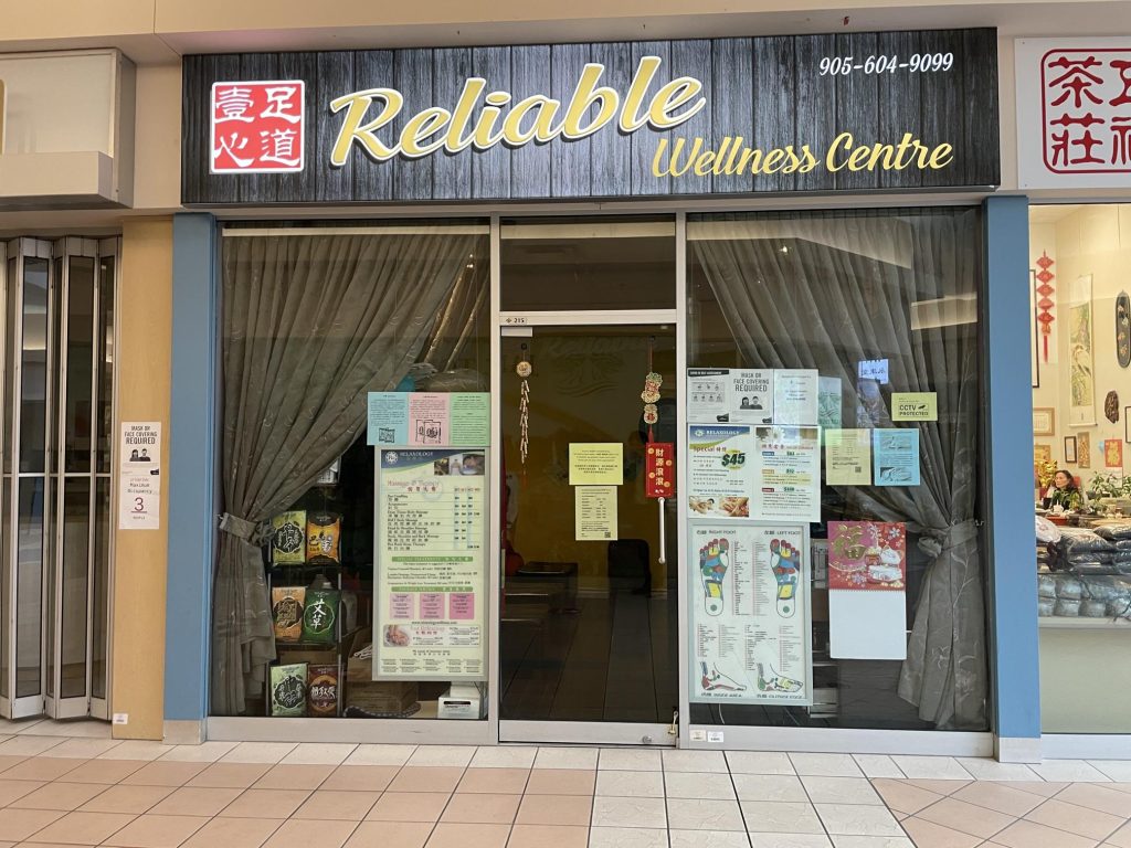 Reliable Wellness Centre +1 905-604-9099 Markham erotic massage